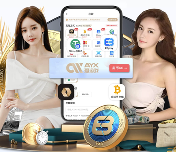 国足罕见一幕！把对手打着急，韦世豪遭肘击，库拉索老帅脸色铁青