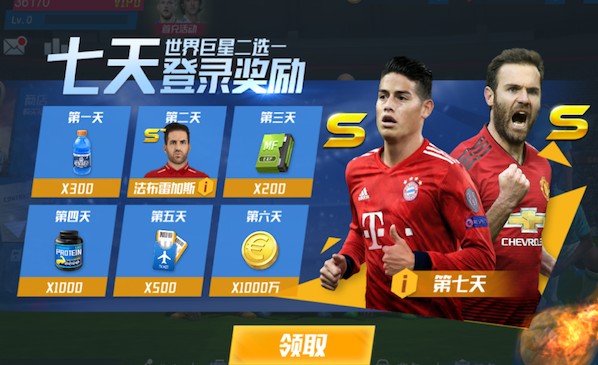 穆斯卡特：非常开心来大连，全队非常期待明天拿出足够好的表现