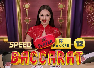 半场战报：沙特阿拉伯0