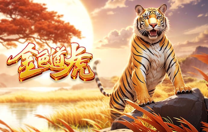 恩德里克：在皇马踢球对所有人来说很困难，现在专注于下一场比赛