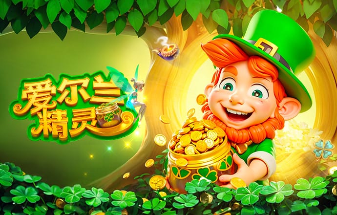 皇马中场引援名单曝光：锁定“大脑”型球员