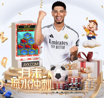 官方：塞尔塔与主帅希拉尔德斯续约至2028年