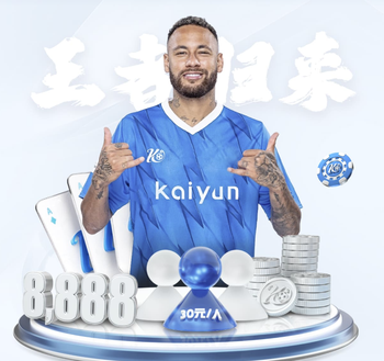 萨顿：如果曼联真的想向前发展，卡塞米罗并非球队的未来