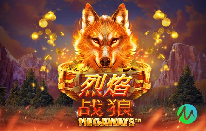 米兰：非常满意球队的备战情况，上场我们确实发挥的还可以