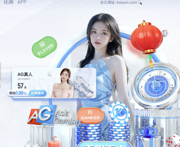 西媒：若塞尔塔赢得欧联杯并获欧冠资格，将确保近4500万欧收入