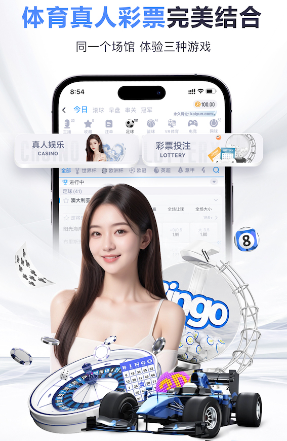 官方：勒沃库森从萨尔茨堡红牛回购18岁前锋阿拉伊贝戈维奇