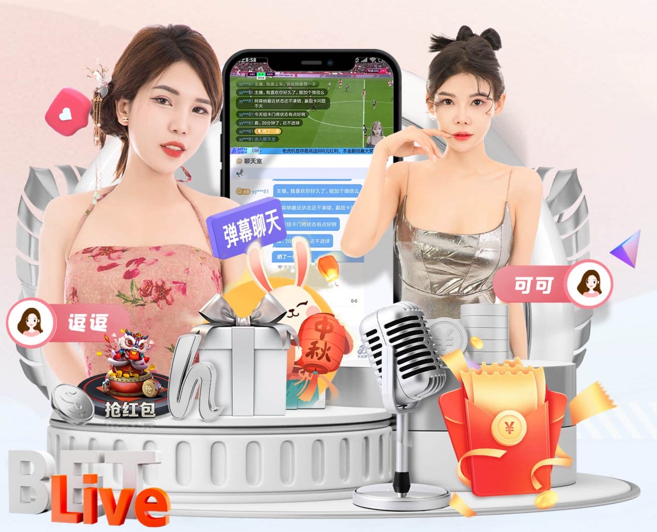 森保一二期日本队征召过88名球员，本次无缘名单61人中30人留洋