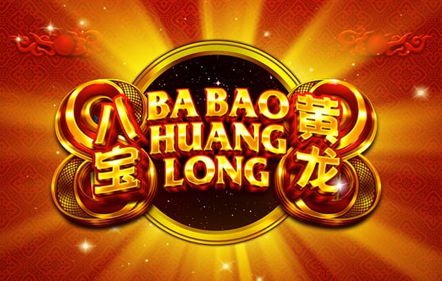 斯基拉：利物浦准备向莱比锡报价迪奥曼德，并提供一份5+1合同