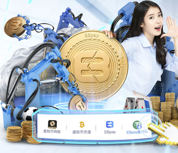 卡塞米罗：离队已经板上钉钉 目标是帮助俱乐部重返欧冠