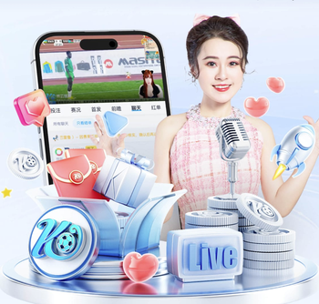 塞尔维亚球队沃日多瓦茨宣布，效力该队小将张家鸣获U19国足征召