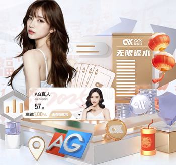 TA：罗塞尼尔需取得成功，否则BlueCo管理架构将面临严峻考验