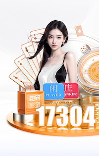 埃尔纳内斯：普利西奇不该撤下首发，关键助攻说明他正在回归巅峰