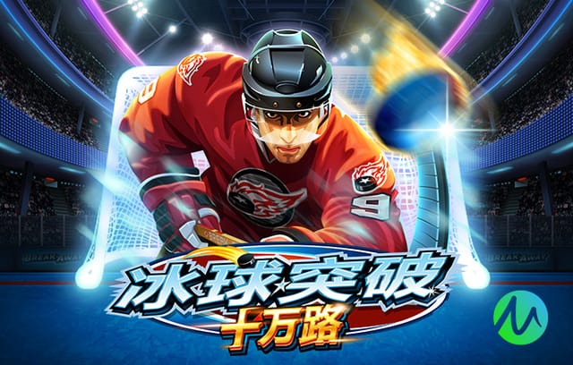 库拉索国脚巴库纳：中国队今天踢得比我们好，但我们不必恐慌