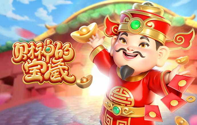 恩德里克：在皇马踢球对所有人来说很困难，现在专注于下一场比赛